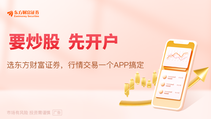 iPhone 17系列发布：最贵17999元 Pro的“浴霸